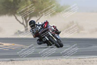 media/Apr-26-2025-BRL Bagger Racing League (Sat) [[9e270f465f]]/8-Twins Unlimited and SBK Race/